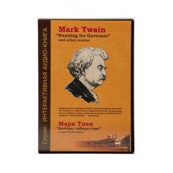 Mark Twain "Elections of the Governor" and other stories
